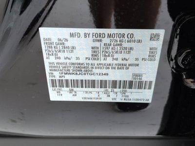 2026 Ford Explorer Tremor