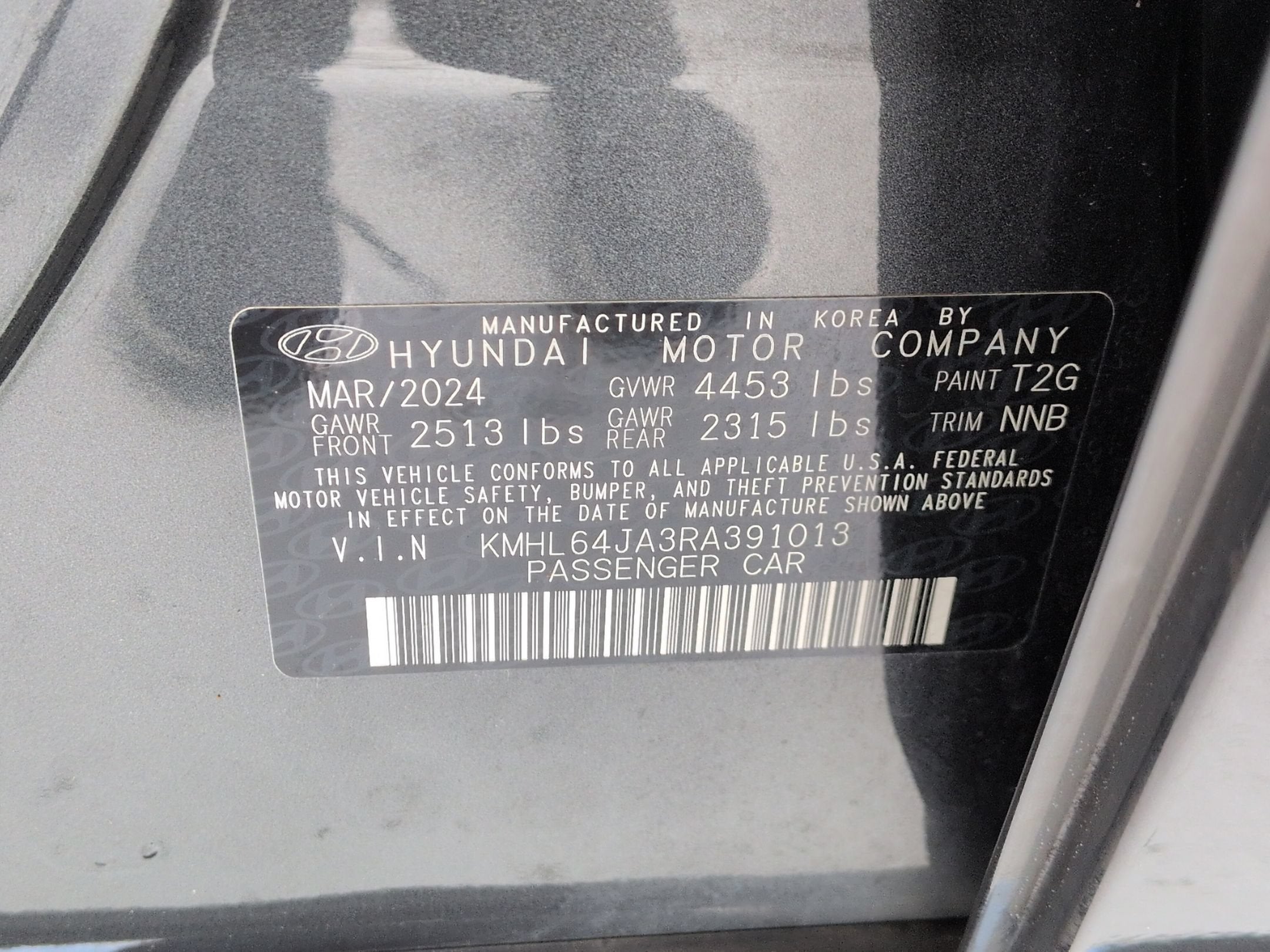 2024 Hyundai Sonata SEL